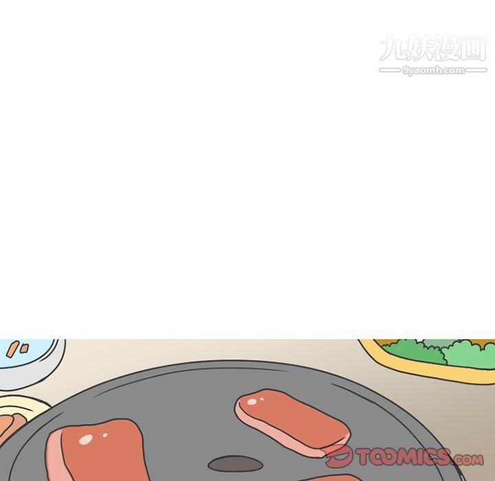 情爱记事NEXT第64话