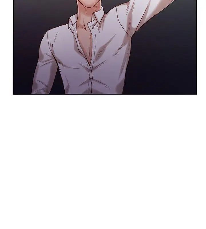 狼爪下的少女第28話-淪為「玩具」的緣由