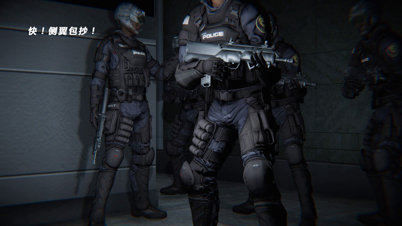 [3D]蝴蝶之殤第四季-罪城VICECITY第35話