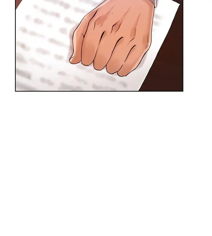 狼爪下的少女第29話-女老師的真心話