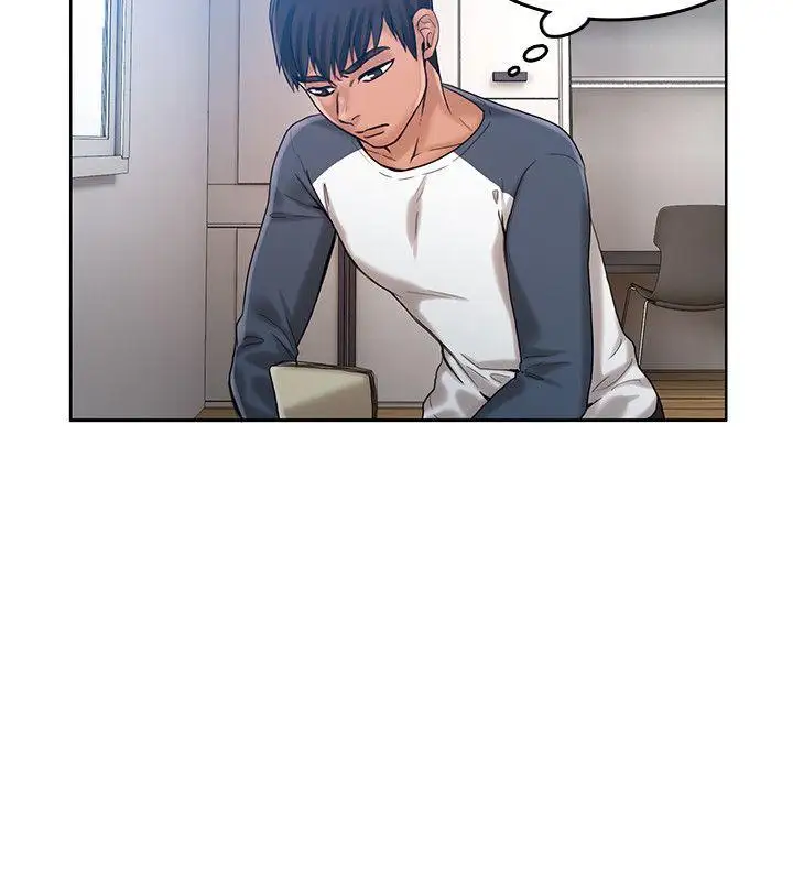 狼爪下的少女第29话-女老师的真心话