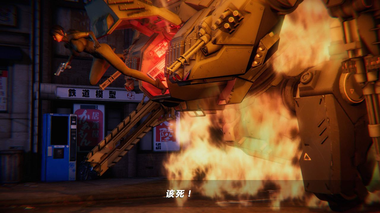 [3D]蝴蝶之殤第四季-罪城VICECITY第35話