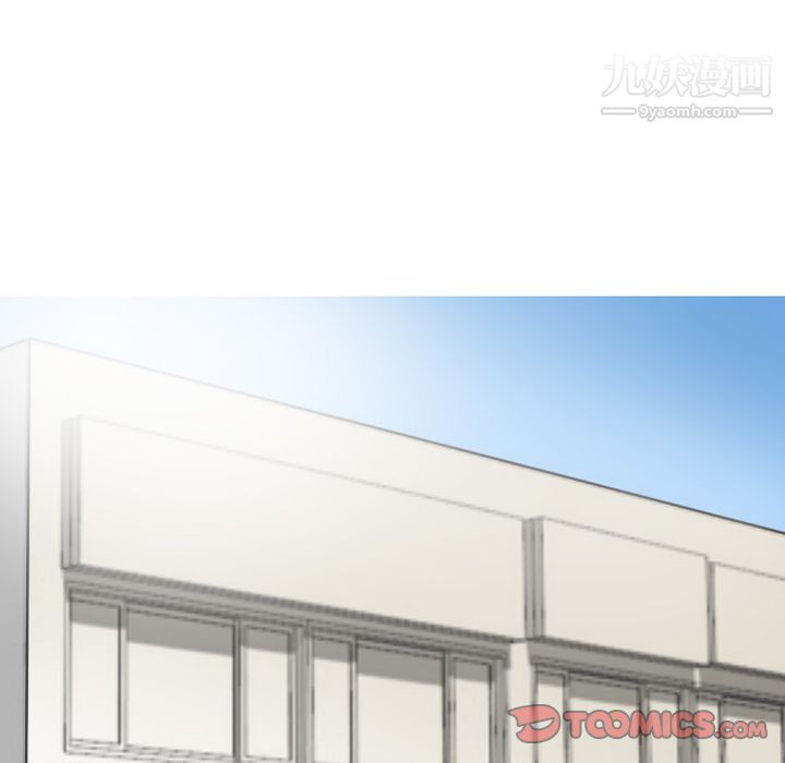 情爱记事NEXT第65话