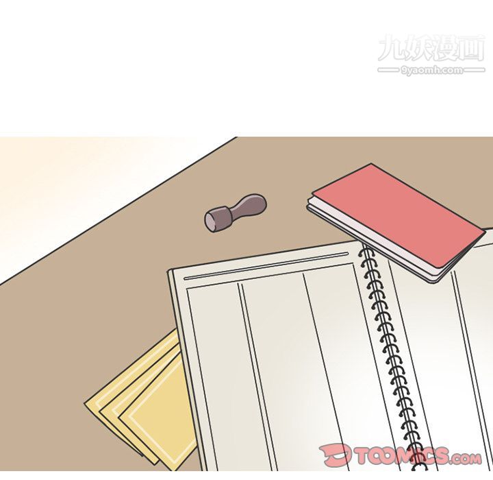 情爱记事NEXT第65话