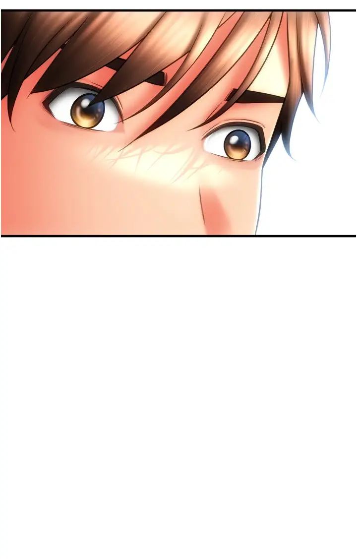 请用啪支付第46话-主人,这个姿势好丢脸