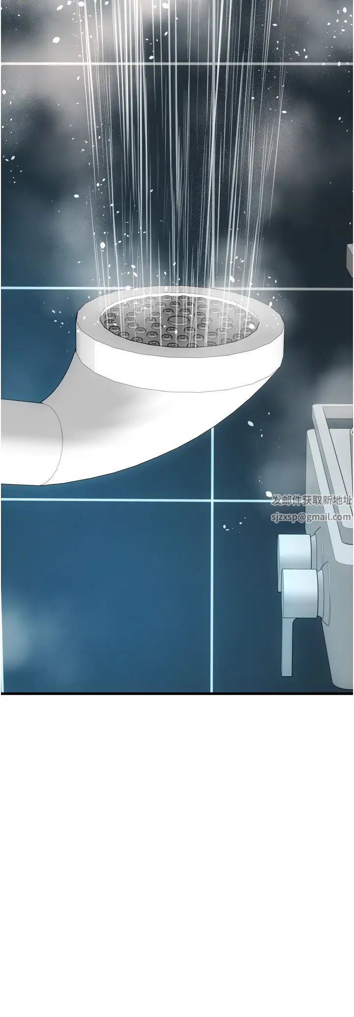 请用啪支付第46话-主人,这个姿势好丢脸