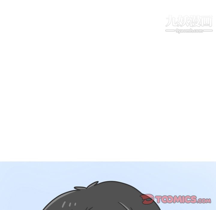 情爱记事NEXT第65话