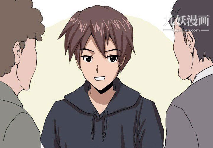 情事物语Forever第7话