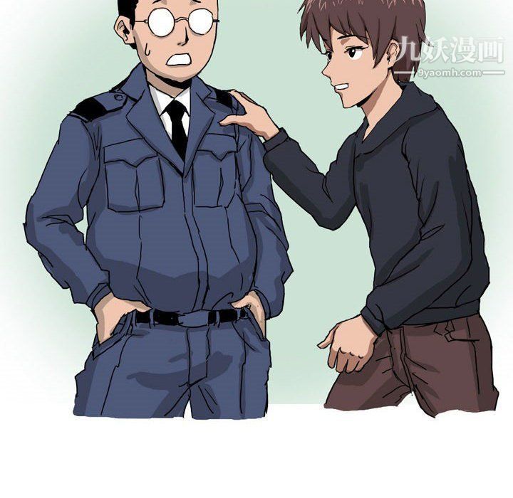 情事物语Forever第7话