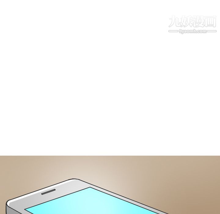 情爱记事NEXT第66话