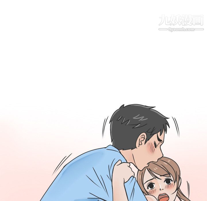 情愛記事NEXT第66話