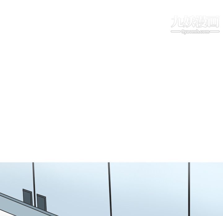 情爱记事NEXT第66话