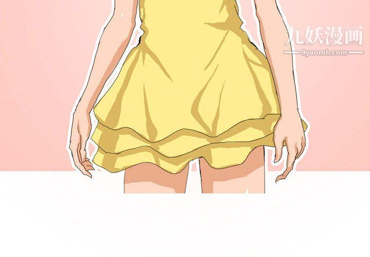 情事物语Forever第9话