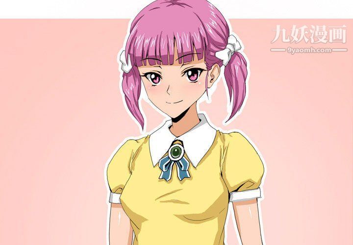 情事物語Forever第9話