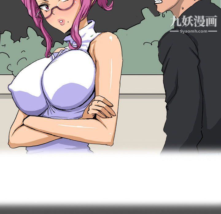 情事物語Forever第9話