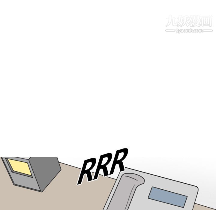 情爱记事NEXT第68话