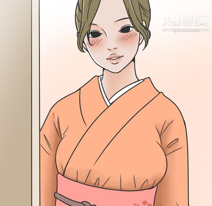 情爱记事NEXT第68话