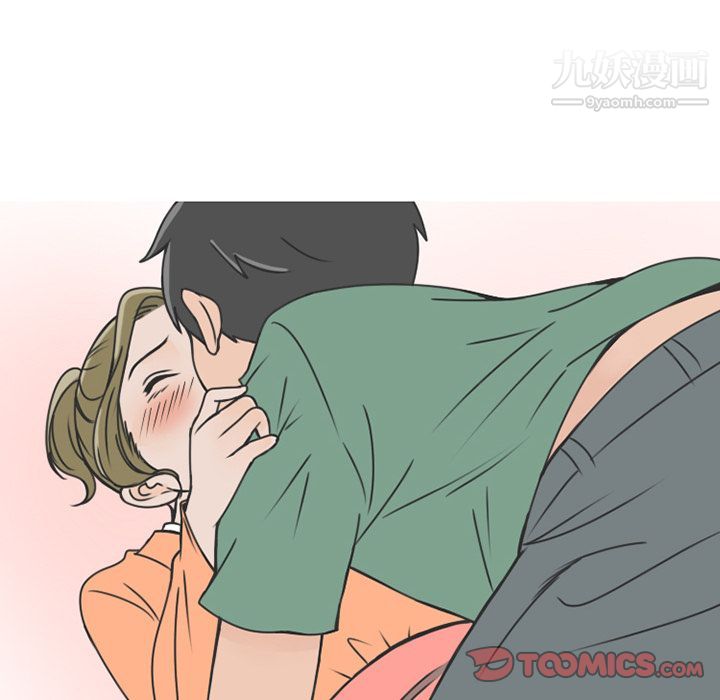 情爱记事NEXT第68话