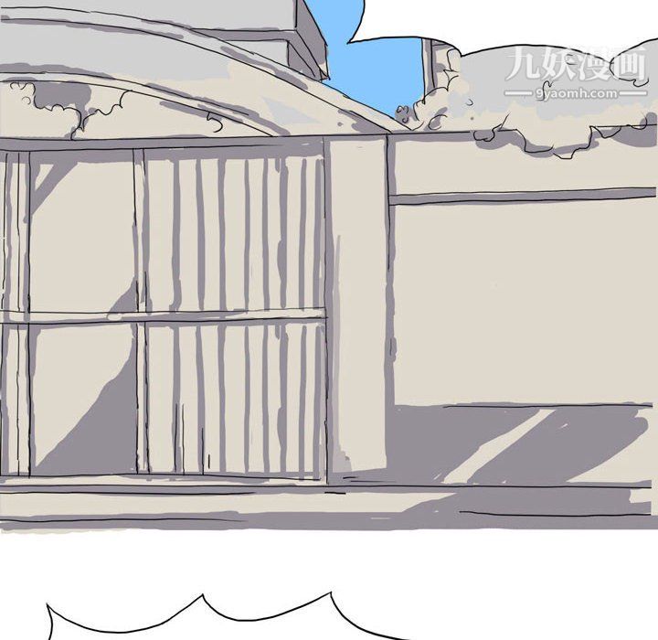 情事物语Forever第10话