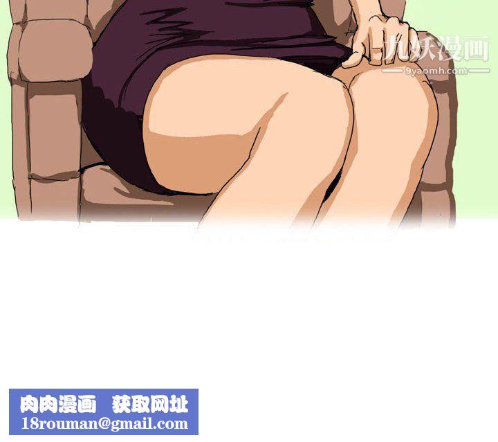 情事物语Forever第10话