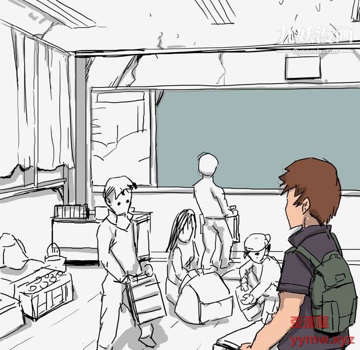 情事物语Forever第11话