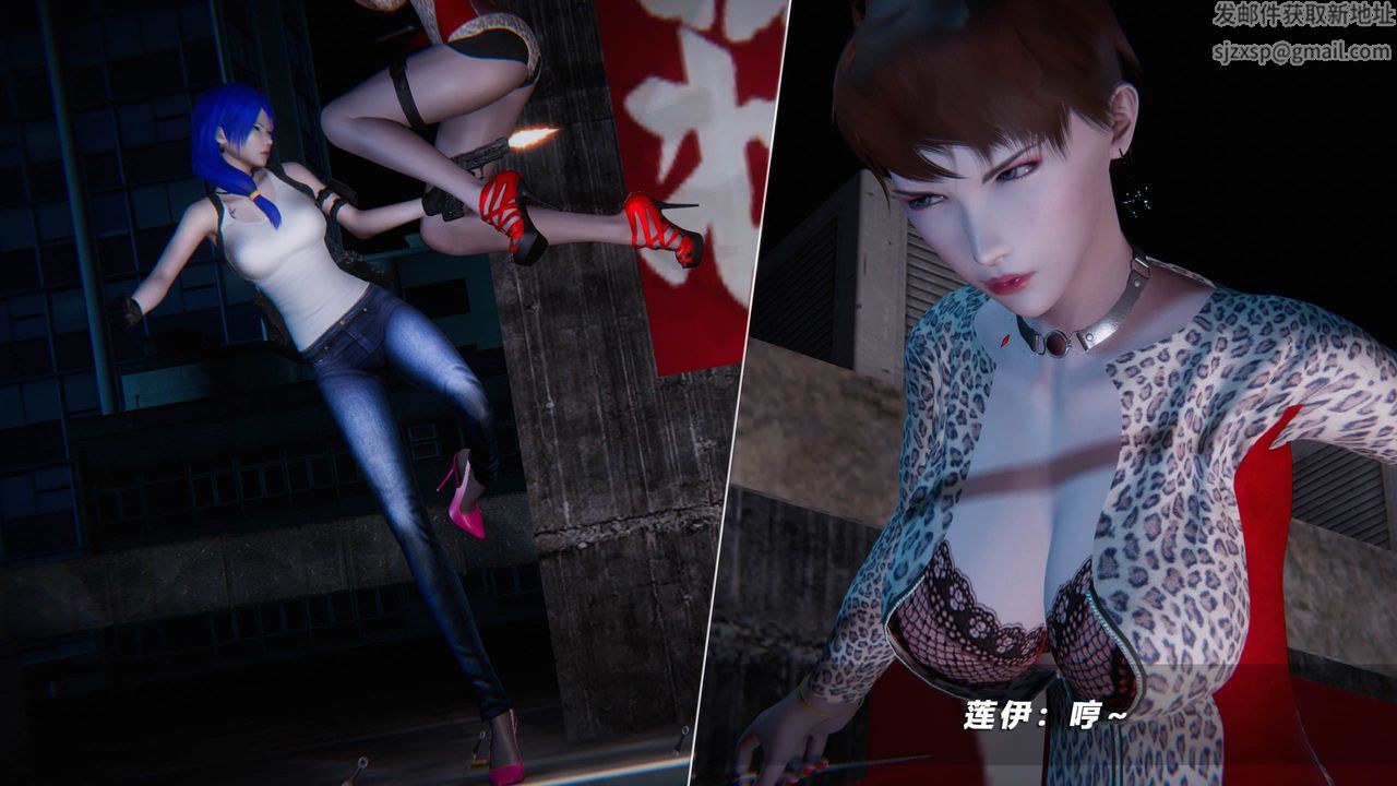 [3D]蝴蝶之殇第四季-罪城VICECITY第37话