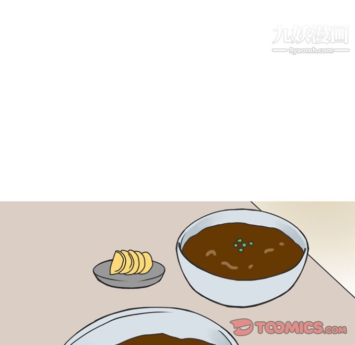 情爱记事NEXT第69话