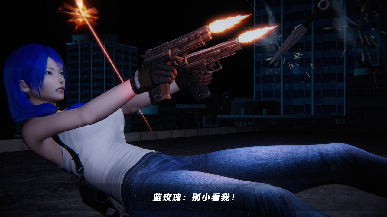 [3D]蝴蝶之殇第四季-罪城VICECITY第37话