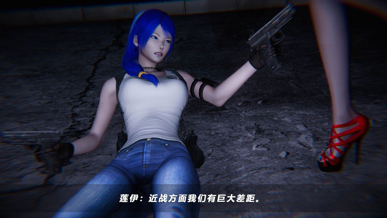 [3D]蝴蝶之殇第四季-罪城VICECITY第37话