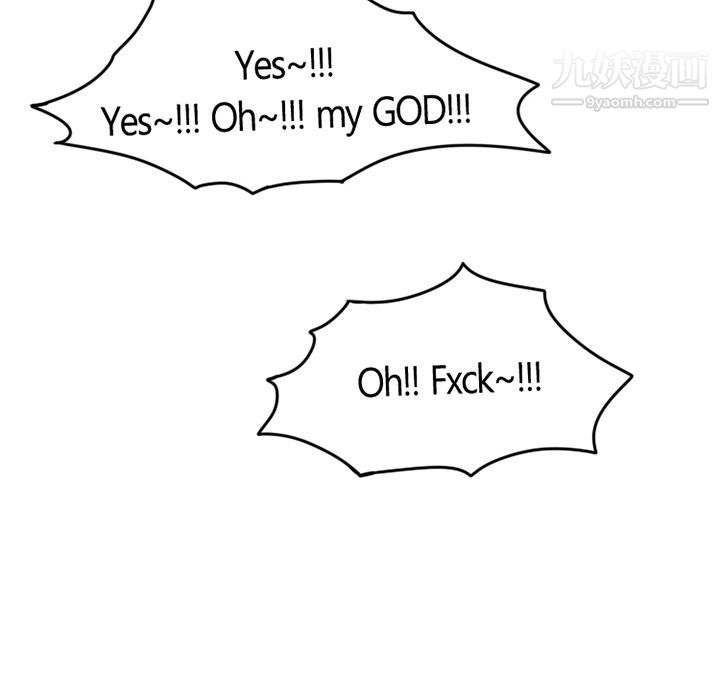 情愛記事NEXT第69話