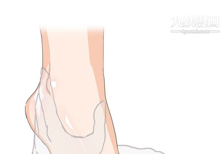 情事物语Forever第12话