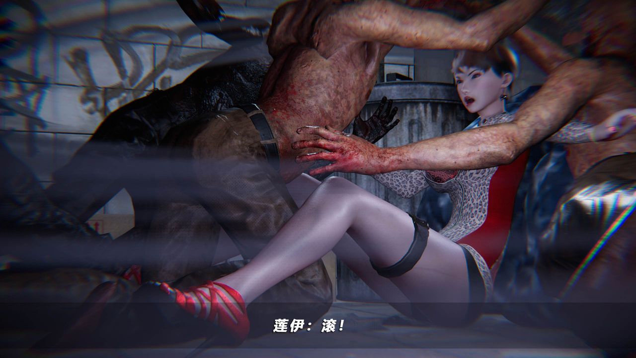 [3D]蝴蝶之殇第四季-罪城VICECITY第38话