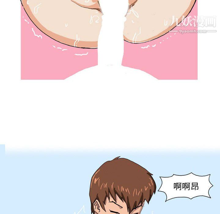 情事物語Forever第12話