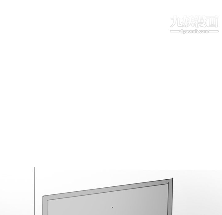 情爱记事NEXT第69话