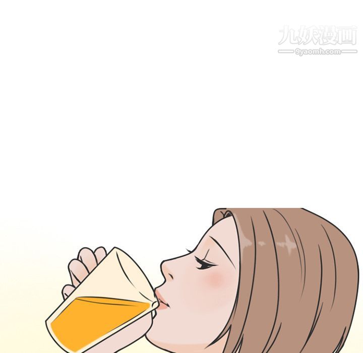 情爱记事NEXT第70话