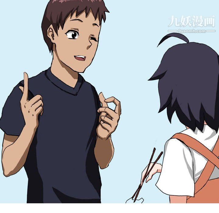 情事物語Forever第13話