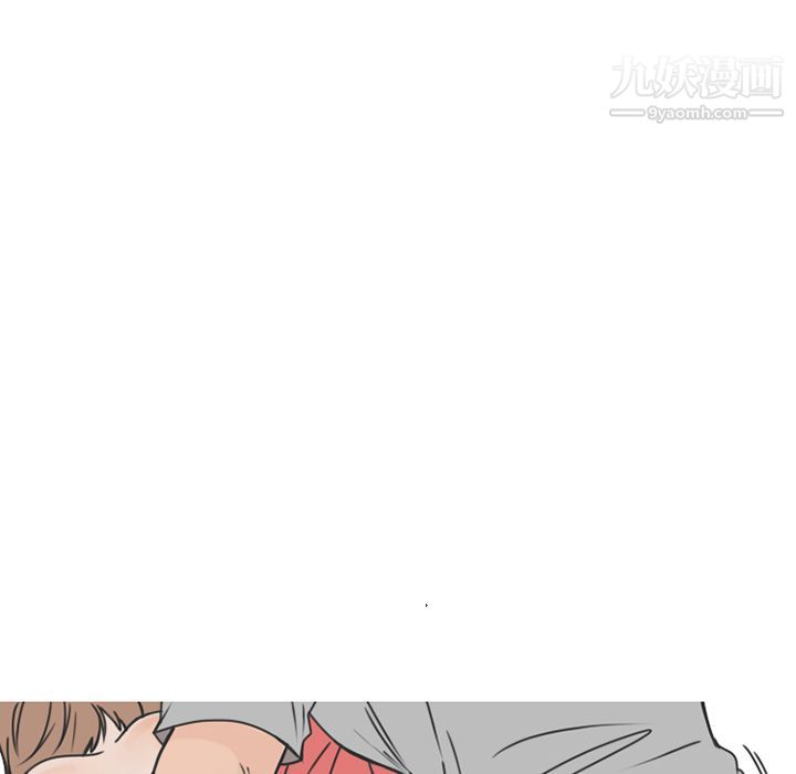 情爱记事NEXT第70话