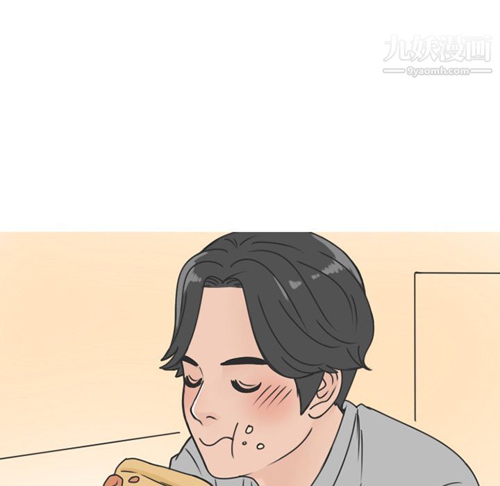 情爱记事NEXT第70话