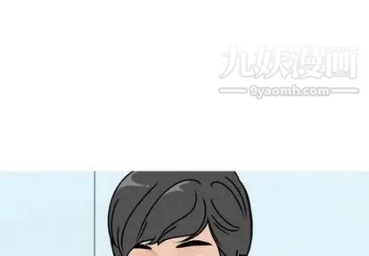 情愛記事NEXT第71話