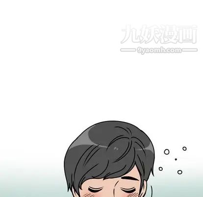 情愛記事NEXT第71話