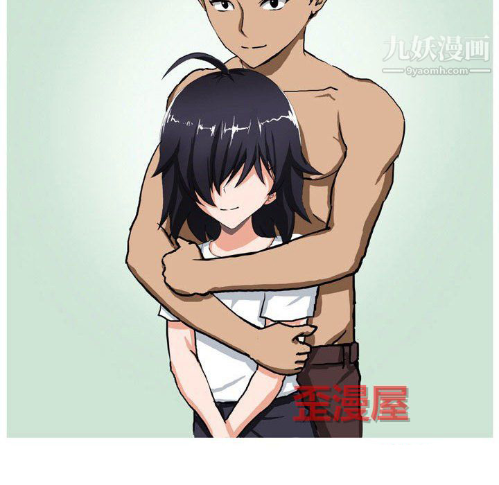 情事物語Forever第14話