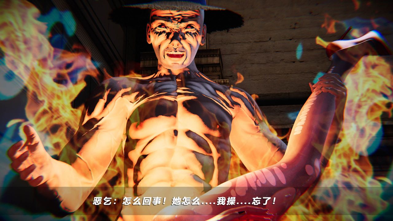 [3D]蝴蝶之殇第四季-罪城VICECITY第39话