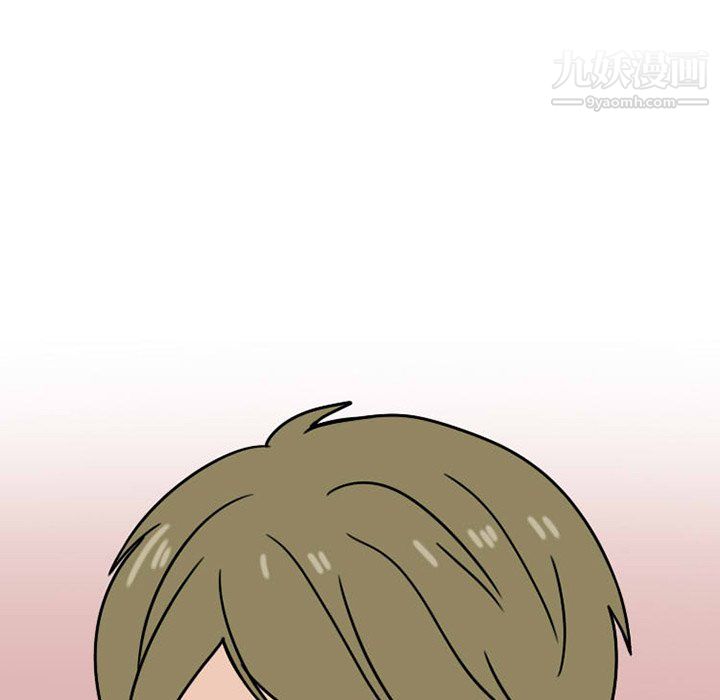 情爱记事NEXT第73话