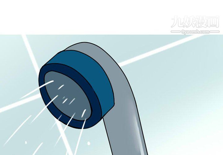 情爱记事NEXT第74话