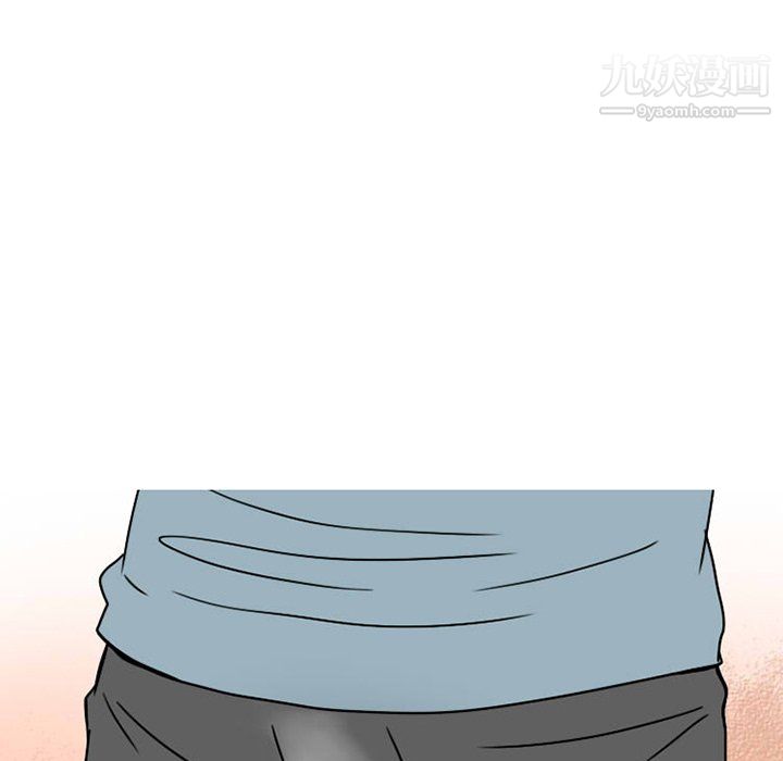 情爱记事NEXT第74话