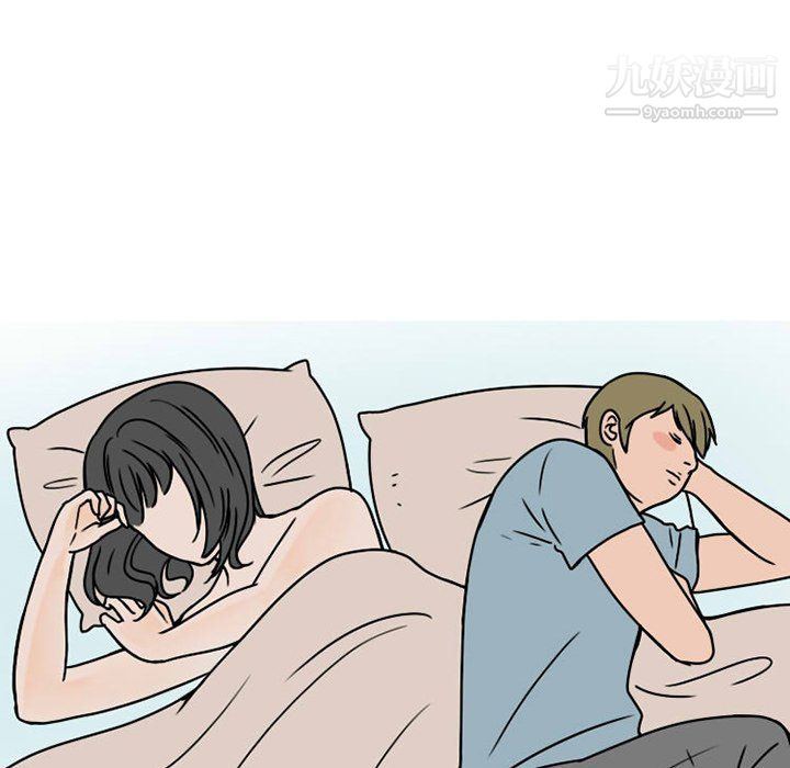 情爱记事NEXT第74话