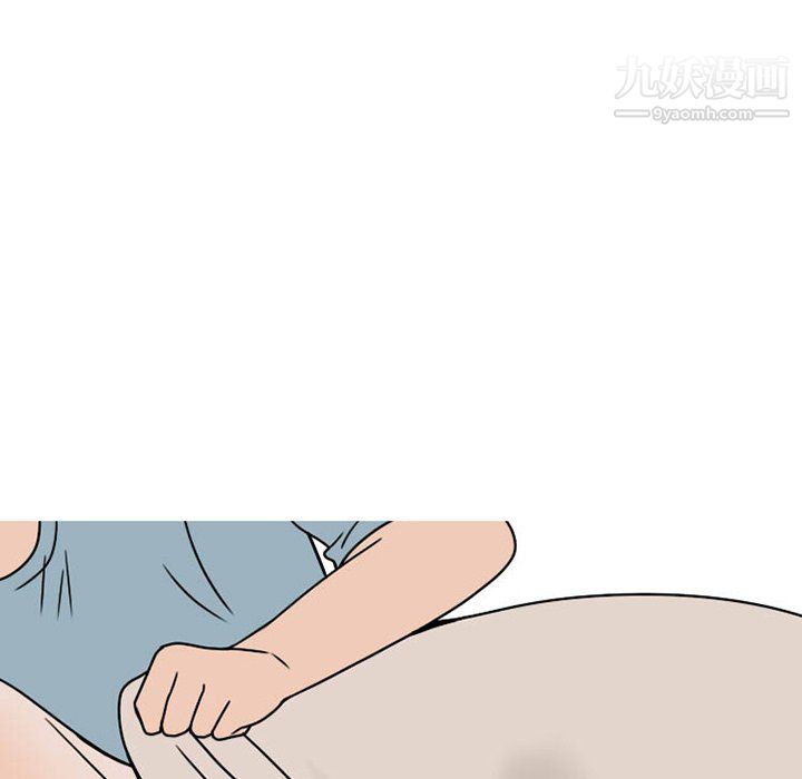 情爱记事NEXT第74话