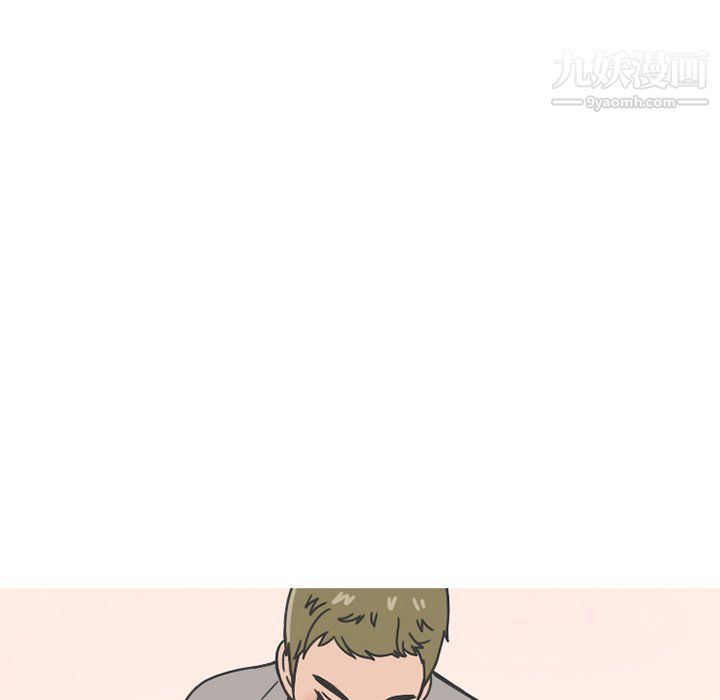 情愛記事NEXT第75話