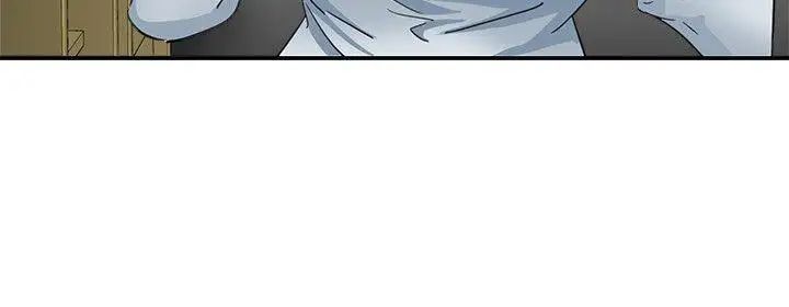 母猪养成计画第10话-插进来吧