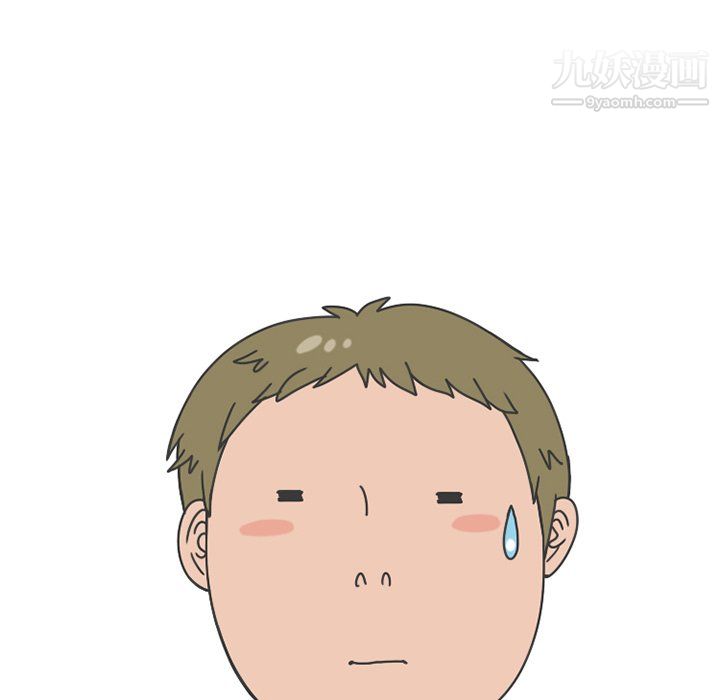 情爱记事NEXT第75话